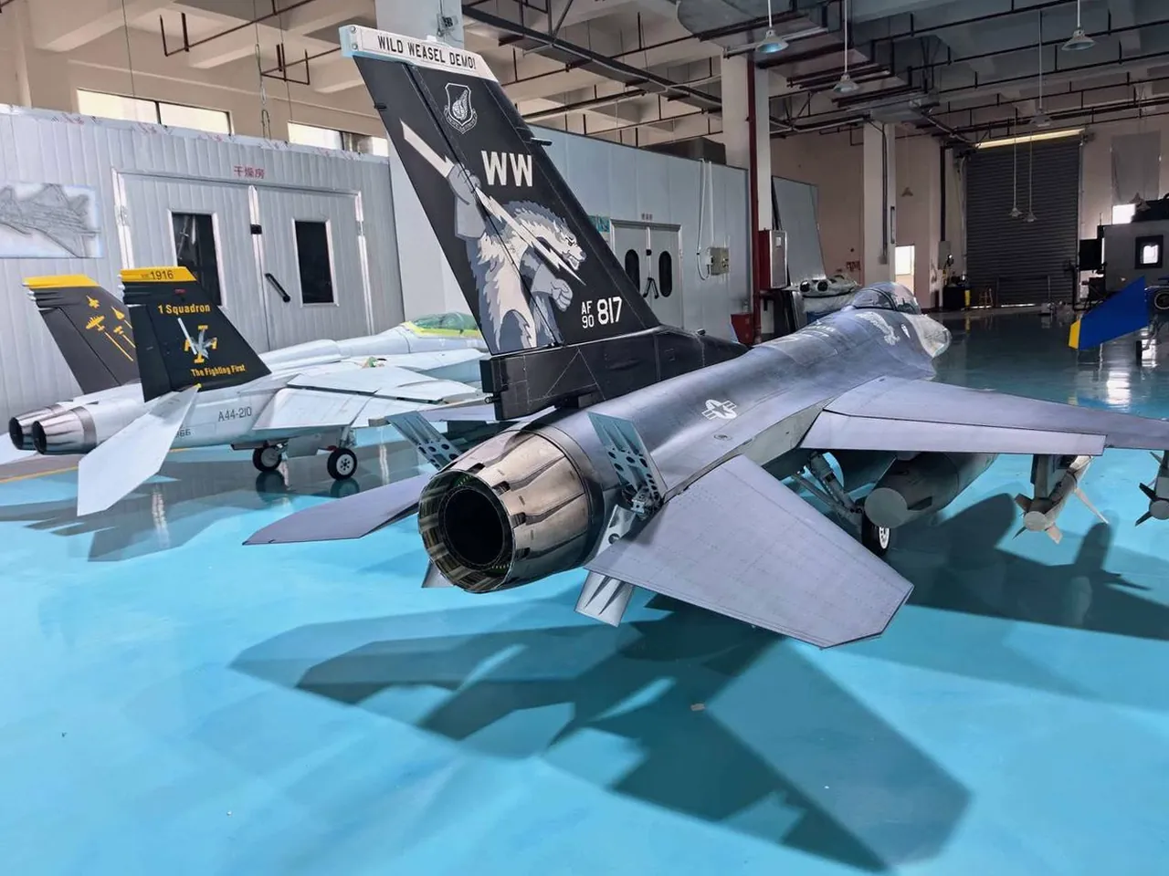 Alton Jets Gallery 17