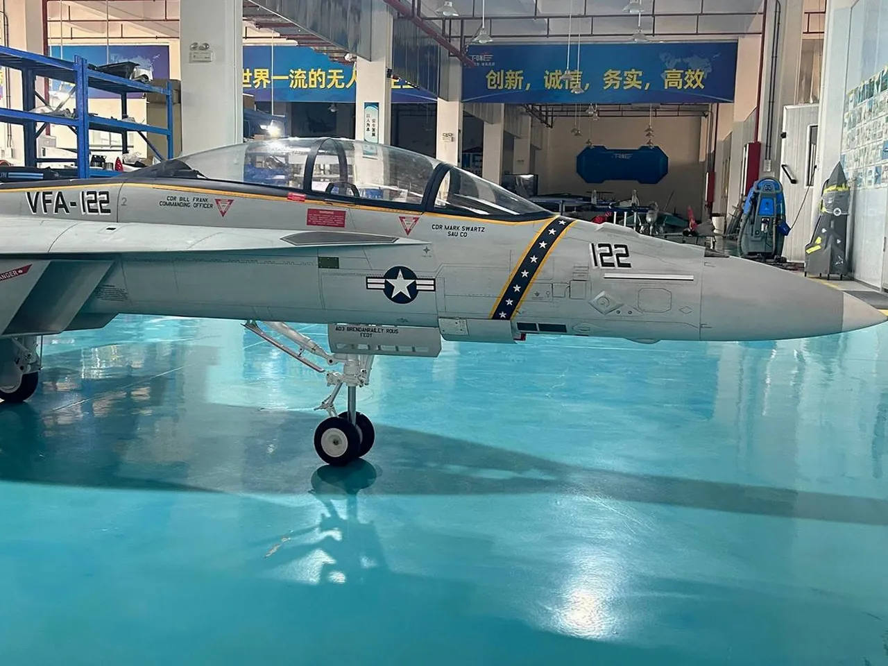 Alton Jets Gallery 41